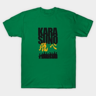 Karasuno Gank T-Shirt